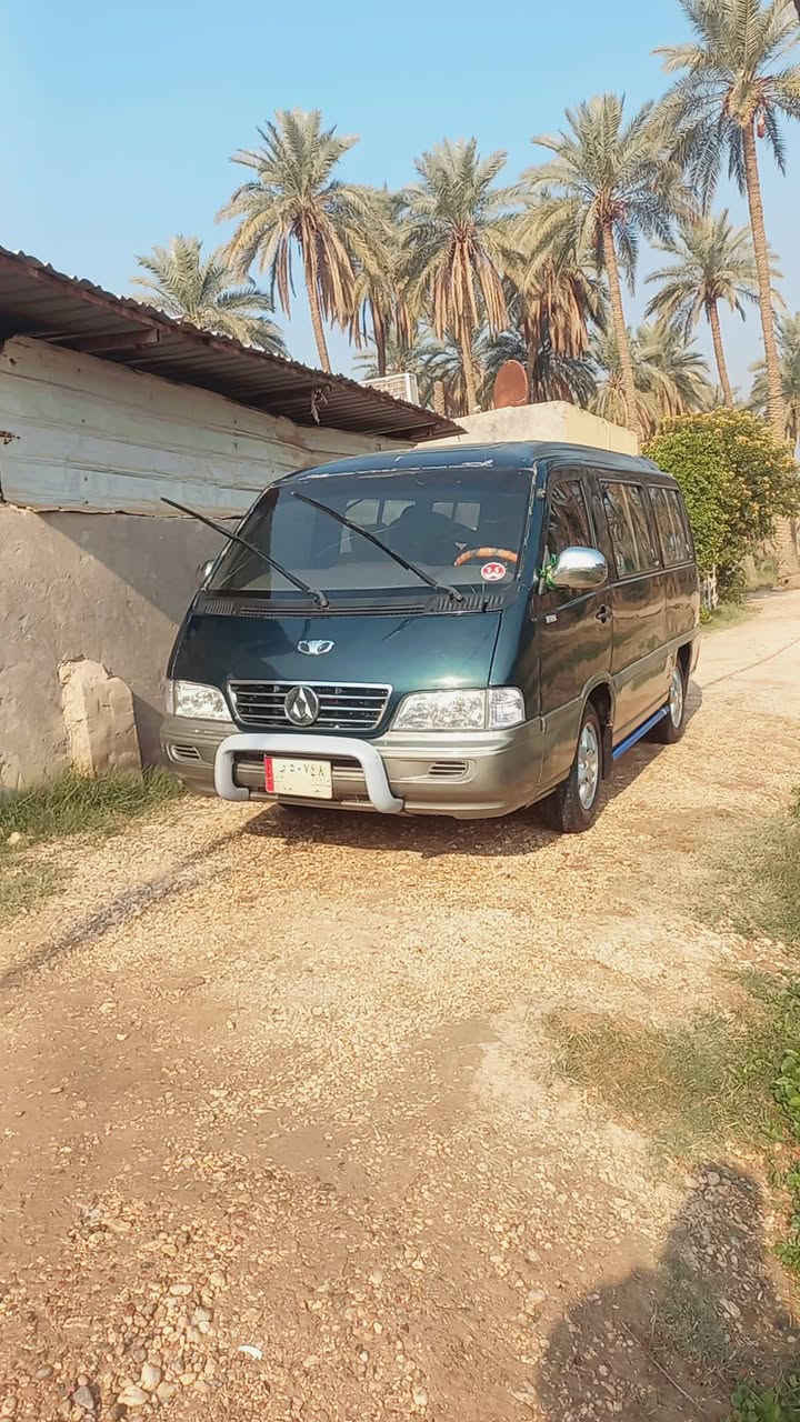 استانا للبيع موديل 2000
***********
