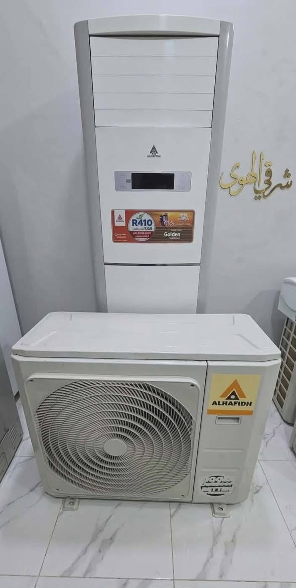 سبلت الحافظ 3 طن سنگل حديث غاز 410 ضاغط t3 يعني  يتحمل درجه حراره عاليه دفعه كلش قوي غراضه كامله بوراي 5 متر جدد غير مستخدم
ألسعر عألخاص..
سبلت الحافظ 3 طن سنگل حديث غاز 410 ضاغط t3 يعني  يتحمل درجه حراره عاليه دفعه كلش قوي غراضه كامله بوراي 5 متر جدد غير مستخدم


**إذا كنت صاحب هذا الإعلان وتريد حذفه لأي سبب، رجاءا أرسل رسالة إلى الدعم الفني**