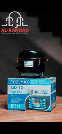 #يتوفر ماطور  ثلاجة،مجمدة،عارضة،براد ضمان الجودة والنوعية والنقاوة الع...