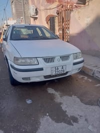 سمند • ٢٠١٠ • الديوانية