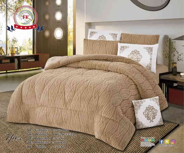 ✨ عروض العرسان يمنه متخلص ✨
لحاف نفرين وجه بوهيمي ووجه قديفة كنك سايز 
قياس لحاف 220×240
تلبيسة دوشك قياس 180×200+25
أربع وجوه مخاد قياس 50×70
وجه كوشة قياس 43×43 

المجموع #7_قطع

السعر بعرض خاص فقط #35_الف يا بلاش لبلاششش 

موقعنه 📌
حله شارع 80 كربلاء الفرع الي مقابل القبة الذهبيه مجاور المخبز رابع محل

واتساب 📞📠 ***********
