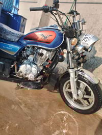 ستوته • ١٥٠ • شرط