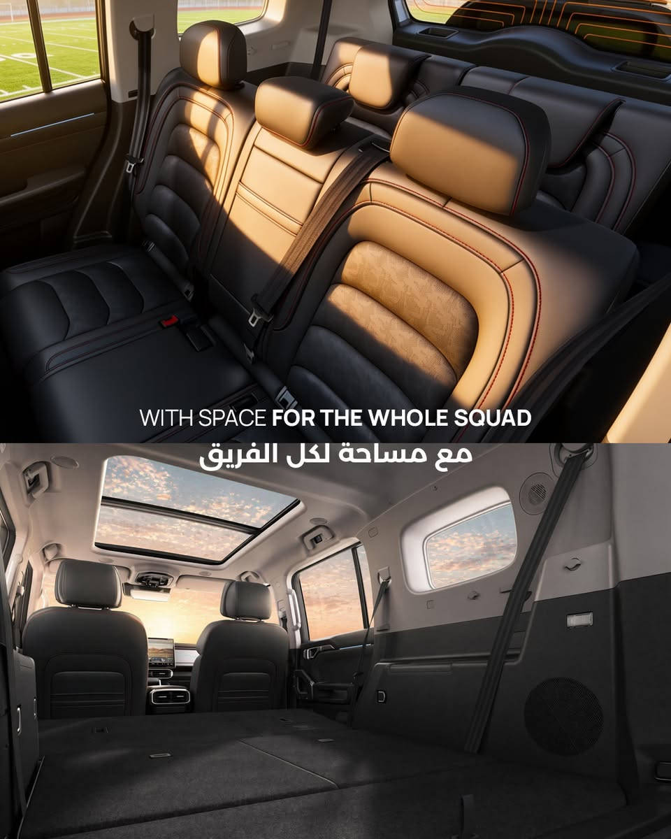 Everything you love about the Jetour T2, now with room for the whole crew.

Book the Jetour T2 7-seater today.

#JetourUAE #DriveJetour #EliteGroupHolding


**إذا كنت صاحب هذا الإعلان وتريد حذفه لأي سبب، رجاءا أرسل رسالة إلى الدعم الفني**