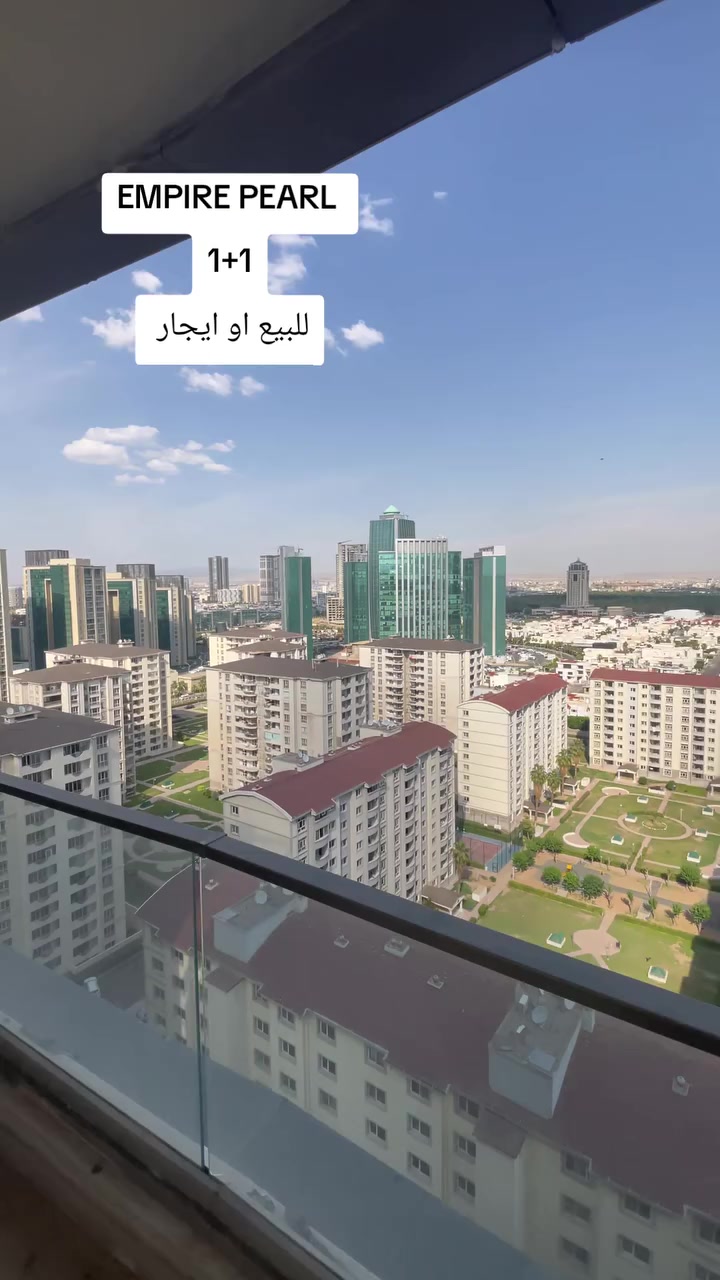 للبیع او ایجار 
غرفة و صالة 
مجمع امباير بيرل 
مساحة 95 م 
طابق 18 واجهة داخلي 
ايجار 400$ و مقدمة ثلاث اشهر 
للبيع 8 شدات و 50 ورقة
للمزيد من التفاصيل : ***********
