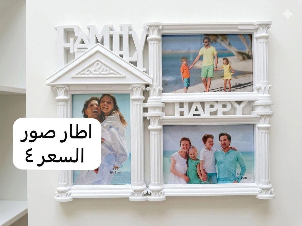 شغلات امزون


**إذا كنت صاحب هذا الإعلان وتريد حذفه لأي سبب، رجاءا أرسل رسالة إلى الدعم الفني**
