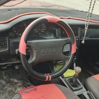 اودي • مكينة • قابل تفاوض