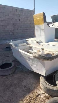 طراد • ٧م×٢٫٥م • بصرة