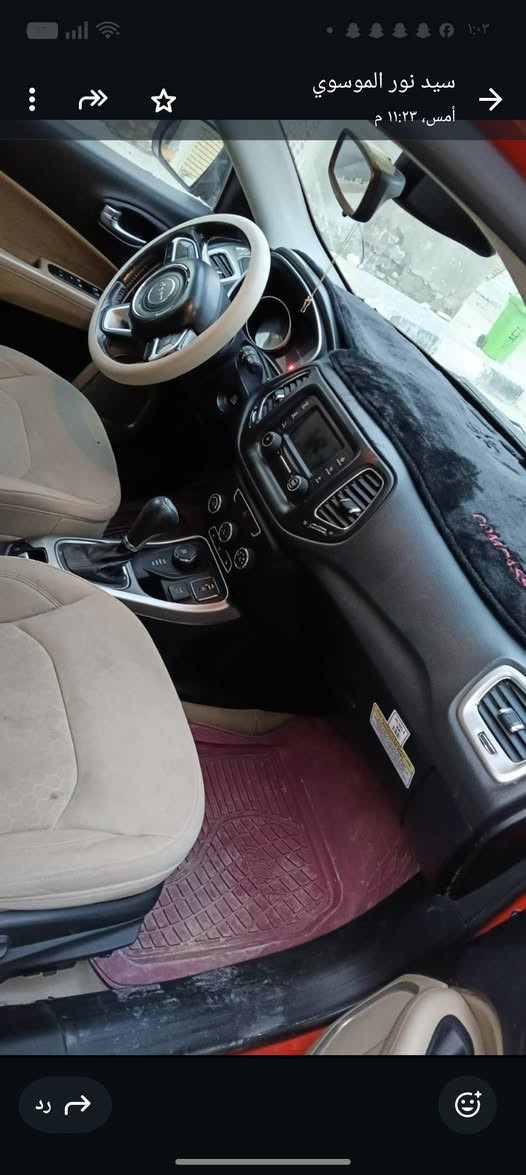 جيب كومبارس موديل 2017وارد امريكي رقم بابل مكان السياره الناصريه محرك 2400 موديل 2017 تبديل بنيد اوجاملق ت***********
