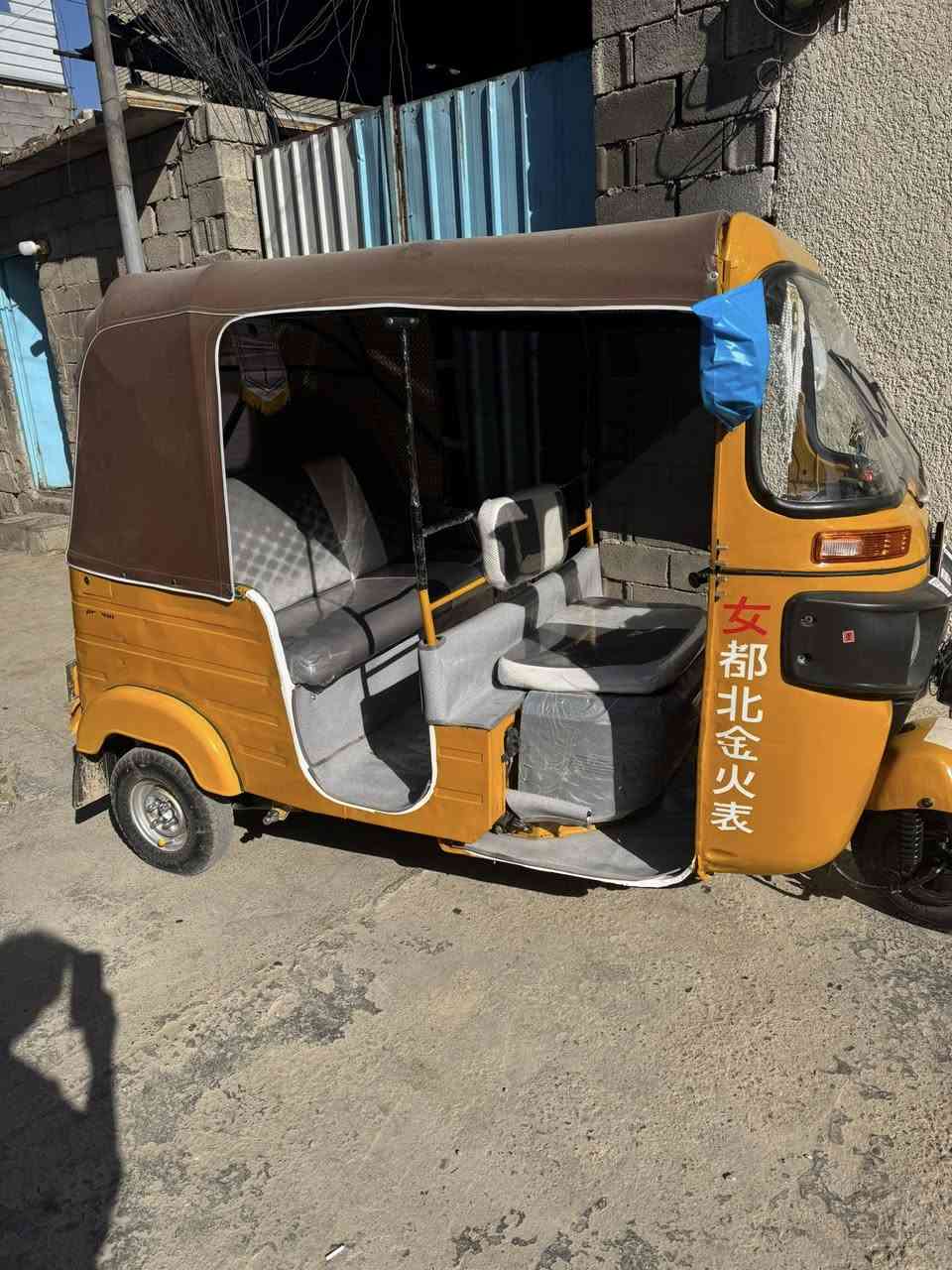 سلام وعليكم تكتك ٢٠ شهر١١ السعر خاص ***********
