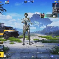 ليفل ٨٩ • شعبيه ٥ مليون • ديوانية كربلاء