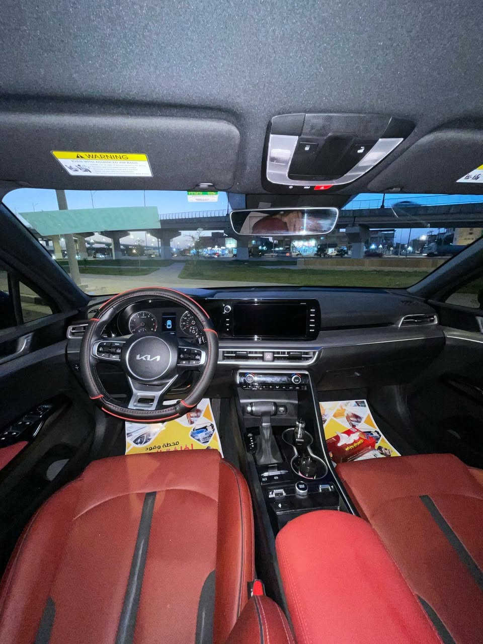 K5GT line وارد امريكي 2024
ماشيه 10 الف 
حره مرقمه بصره رقم مميز جداً 
دخول غرق لنص الباب موضح بالصور 
كفاله عامه من كل شي 
السعر 210 وبيه مجال بسيط
*********** البصرة, العراق
