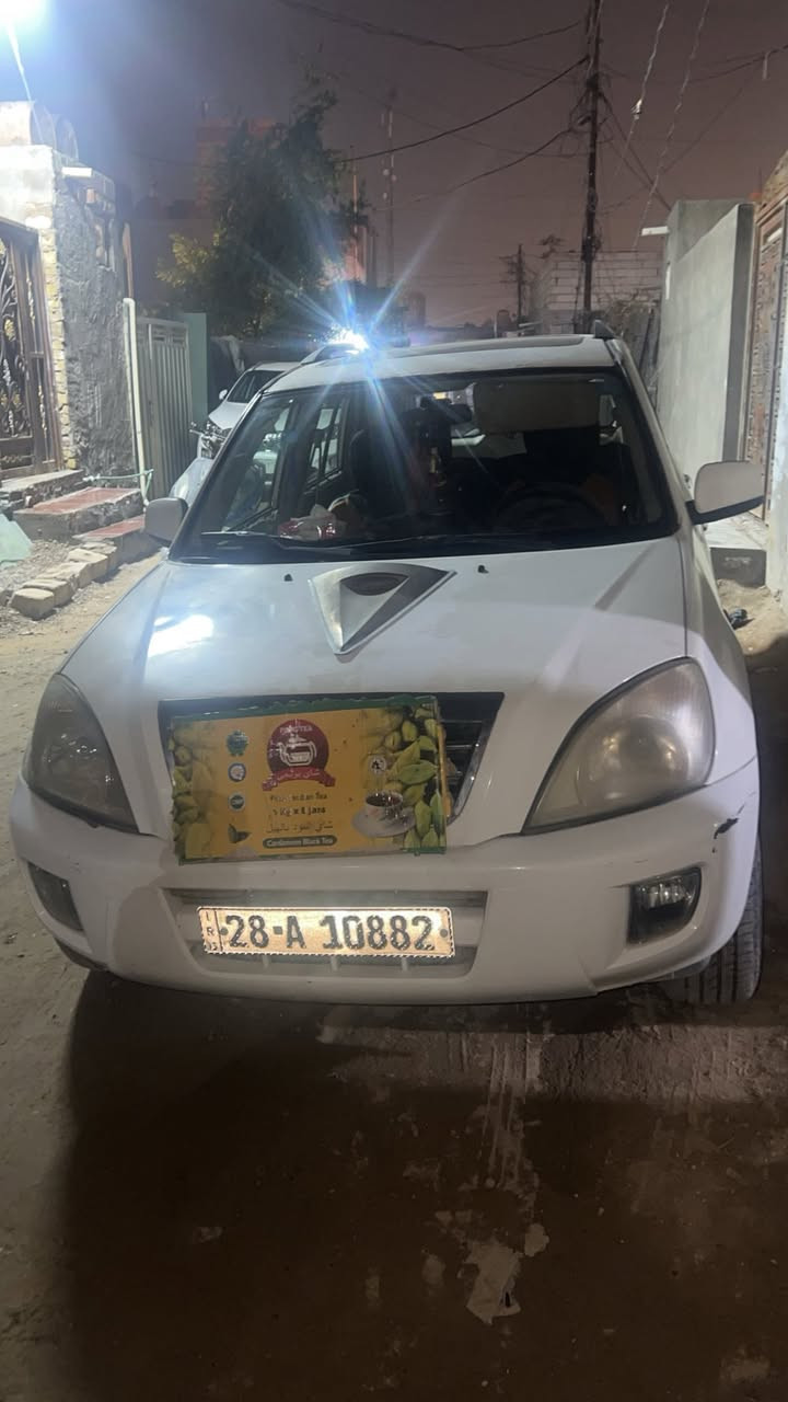 شيري تيكو ٢٠١٢ كير ميكانيكي نجف باسمي مداور ثاني يوم سياره حلوه كير ومحرك كشرها نظيف وبيها طخه مسويها ع البارد مثل ما موضح بالصور  من 
خذتها هيج ع وضعها سنويه ل٢٠٢٨  لحد يكسر بالسعر ب٤٨ وبيها مجال بسيط ***********
