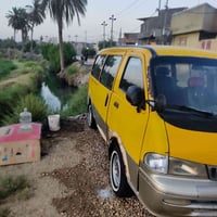 موديل ١٩٩٦ • رقم نجف • سنوية جديدة