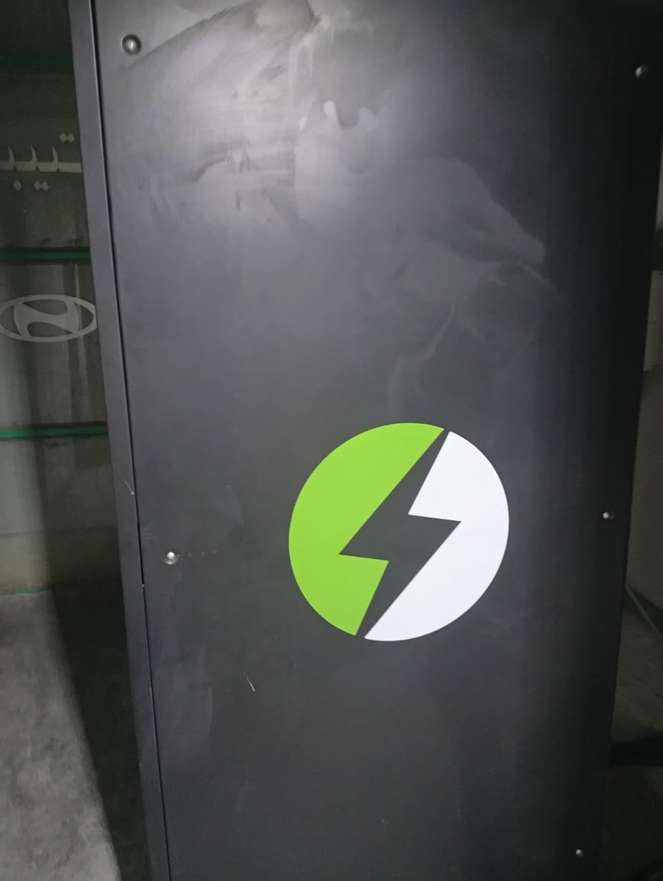 UBS للبيع مال مصنع جديد العنوان ديالى بعقوبة ***********
