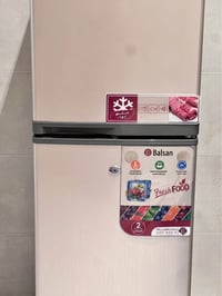 ثلاجه • بغداد