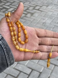 صندل تركي • مغلف