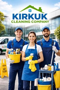 تنظيف بيوت • قبل وبعد الإيجار • كركوك
