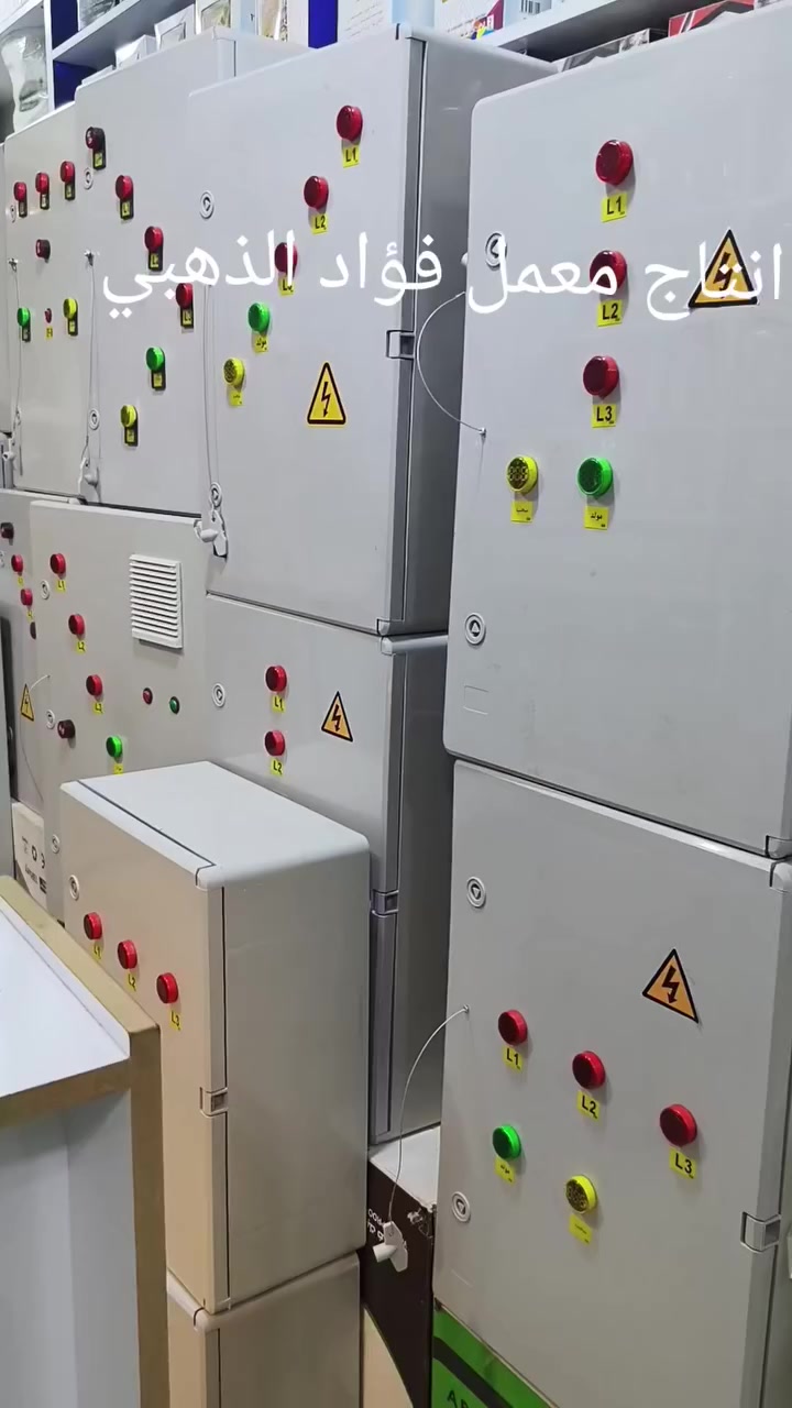 منظومة اطفاء الحريق


**إذا كنت صاحب هذا الإعلان وتريد حذفه لأي سبب، رجاءا أرسل رسالة إلى الدعم الفني**