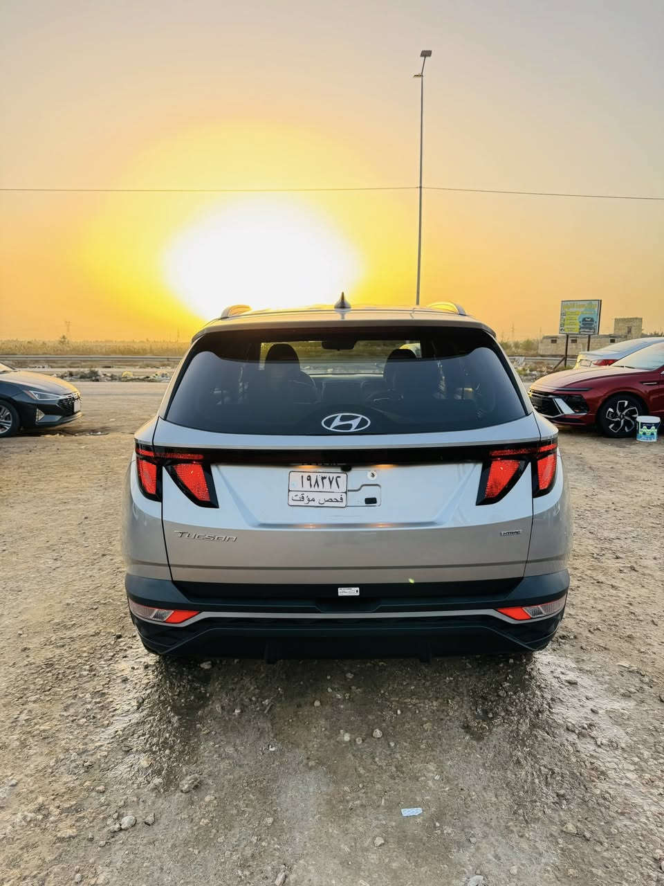 للبيع
هونداي توسان موديل 2024
مرقم مثنئ كتاب شهداء
الضرر صبغ باب صدر فقط بدون ارباك 
صور الحدث مرافقه المنشور 
فول بصمه 
محرك 2500
السعر 193$وبيه مجال
العنوان المثنئ الرميثه معرض اثير الجاشي 
التواصل ***********
