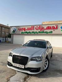 ٢٠٢٣ • فول الفول • تحويل ثاني