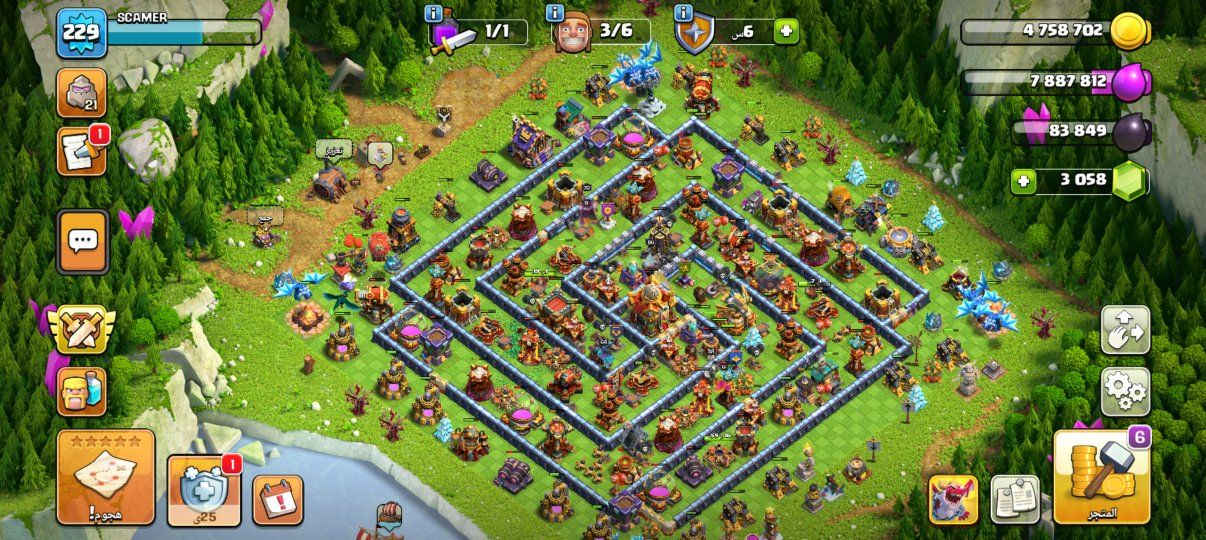 حساب للبيع مقابل شدات بوبجي


**إذا كنت صاحب هذا الإعلان وتريد حذفه لأي سبب، رجاءا أرسل رسالة إلى الدعم الفني**