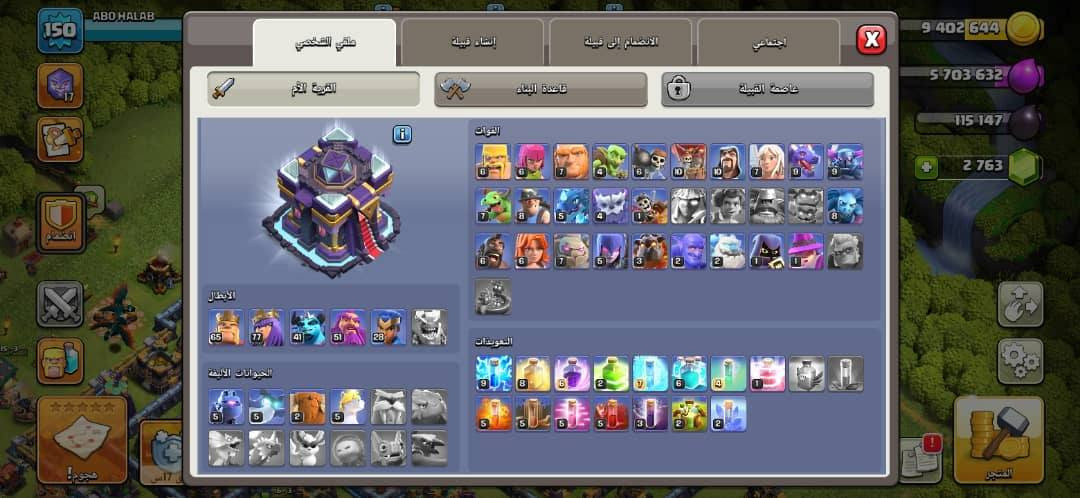 للبيع 15 بدها شغل شوي 
سعر خاااص


**إذا كنت صاحب هذا الإعلان وتريد حذفه لأي سبب، رجاءا أرسل رسالة إلى الدعم الفني**