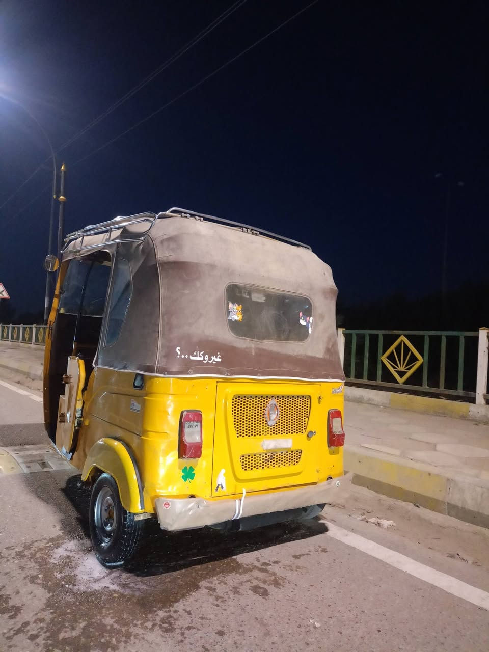 سلام عليكم 

البيع 21 شهر 9 رقم ذي قار نكليزي 

تكتك كفاله عامه ما عده طخه جوه البك اليت فقط بارد 

شويه والباقي كفاله عامه من ضربه الاستفسار نتصل 

*********** وشراي بيه خير ويدلل  السعر 7350 وبيه مجال
