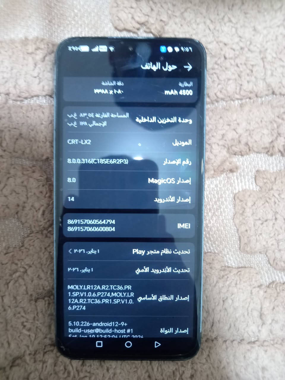 مبايل للبيع.ذاكره 128


**إذا كنت صاحب هذا الإعلان وتريد حذفه لأي سبب، رجاءا أرسل رسالة إلى الدعم الفني**