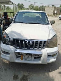 #جدول للبيع 2013 مقفوله من الضربه والصبر ماكينه خير من الله هي والجير ...