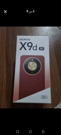 هونر x9d • بطارية ٨٨٠٠ • شاشة ١٢٠هرتز