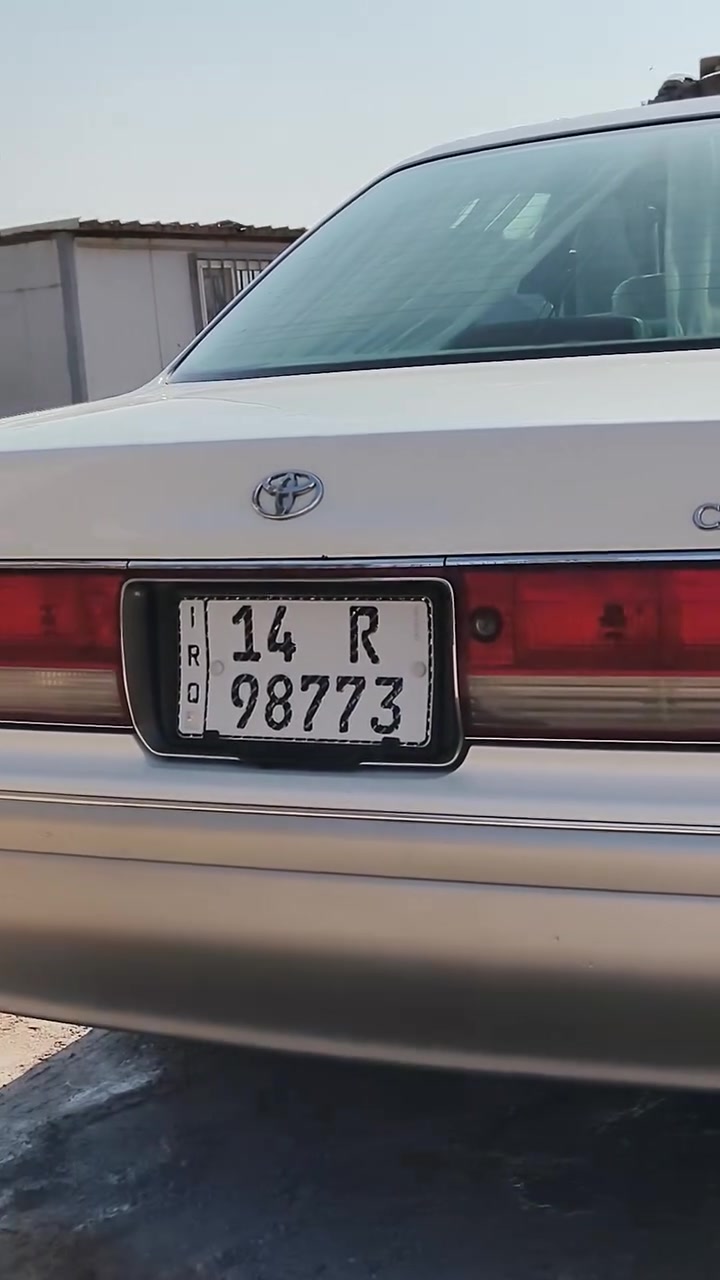 راس الثور للبيع
كفاله عامه بسمي
السعر 112 وبيه مجال 
بيع مستعجل
للستفسار انتصل على
***********
