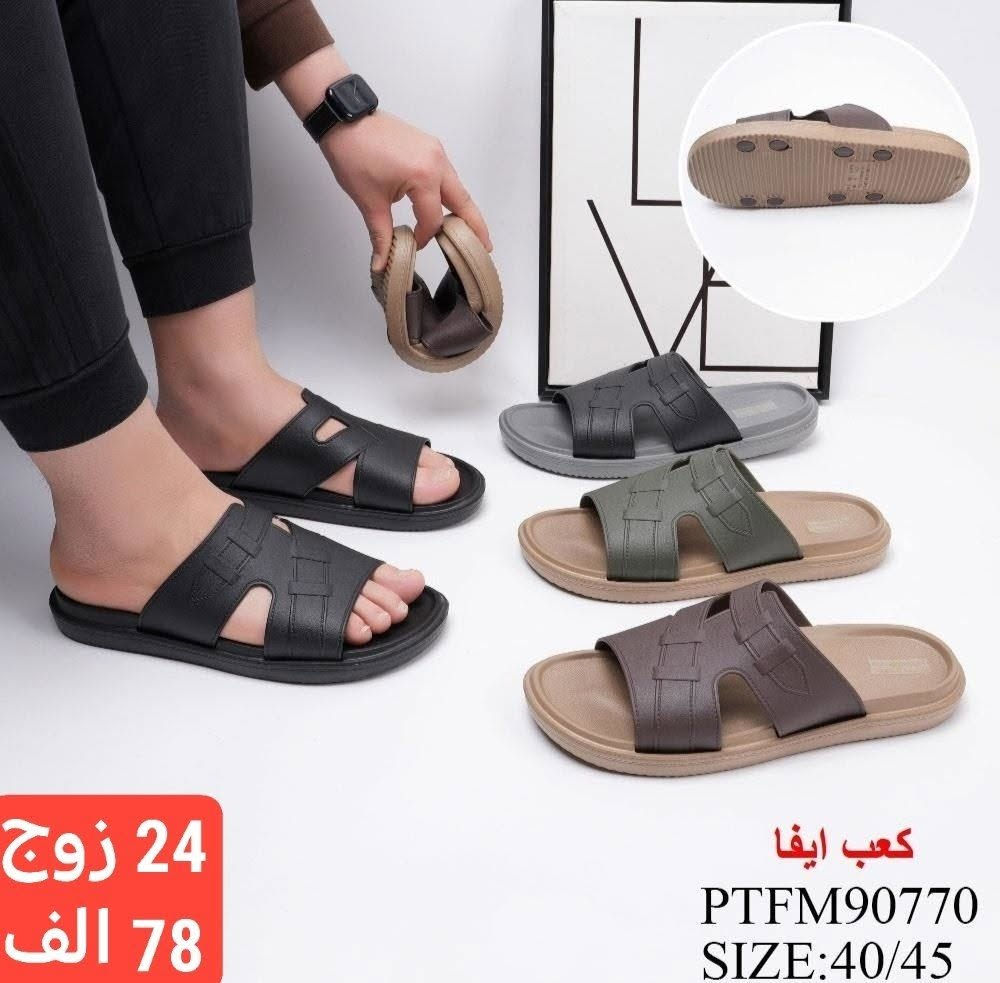 🌟 الاسعار والقياسات داخل الصور مكتوبة 🌹 الحقيقة اجمل من الصور 🌹شرط الفحص بوجودالمندوب رابط قناة تلي كرام https://t.me/+jTHGOY_uPUE4MWJi
خدمة توصيل 
🔥 بغداد 5 ومحافظات 6 الاف 🔥

الحجز وتساب فقط(***********)
