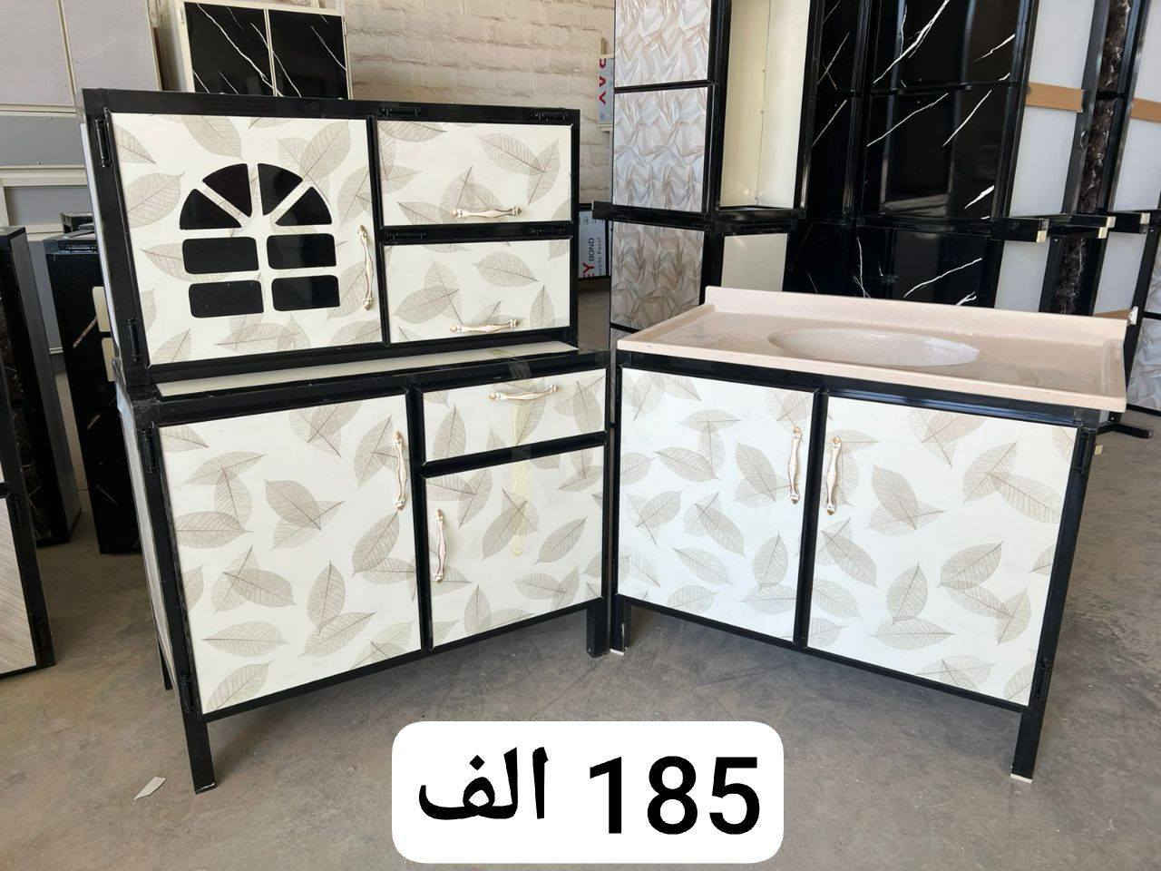 تخفيضات تخفيضات  

سارع بالحجز 🔥🔥 مثلما عودناكم كلشي جديد وفخم💯💯
كاونترات خشب HDF وMDF واللمنيوم  بأحجام مختلفة ثلاث قطع ارضي مع ملحق مع سنك مرمر  

البيع مباشر من المعمل بدون عمولة تاجر 

التوصيل مجاني داخل بغداد 
يوجد توصيل لباقي المحافظات باسعار مناسبة  

يجيك طلبك لباب البيت بدون كسر او ضرر ..
معرض البركة وفرلكم كل الموديلات 💯  🔥


**إذا كنت صاحب هذا الإعلان وتريد حذفه لأي سبب، رجاءا أرسل رسالة إلى الدعم الفني**