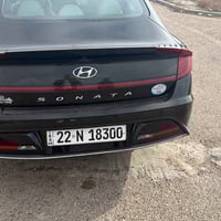 سوناته • ٢٠٢٣ • رقم اربيل