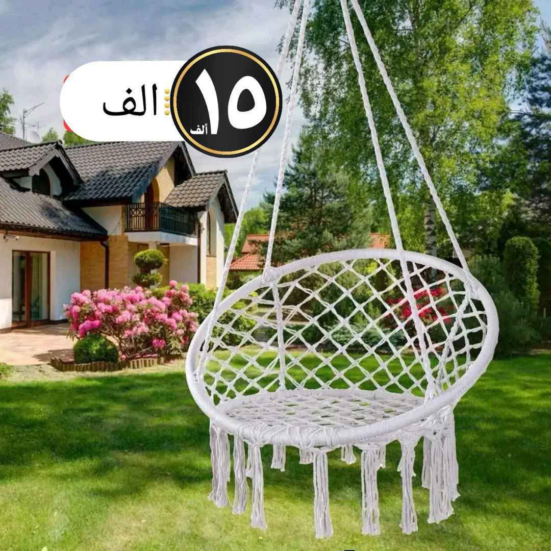 عرض نار 🔥🇹🇷 مرجوحه حياكه بسعر 15 الف فقط 
ضمان الاصلي شرط تتحمل وزن 150 كيلو 

متوفر توصيل الجميع المحافظات بغداد, العراق


**إذا كنت صاحب هذا الإعلان وتريد حذفه لأي سبب، رجاءا أرسل رسالة إلى الدعم الفني**