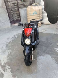 سكن الجبلي • نهار نيسان • تقاطع