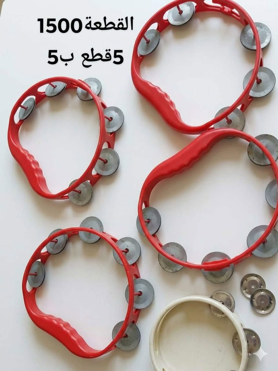 تصفية مشروع قسم مستخدم وقسم جديد
والياخذهم شلعة اسويلة خصم وتوصيل مجاني


**إذا كنت صاحب هذا الإعلان وتريد حذفه لأي سبب، رجاءا أرسل رسالة إلى الدعم الفني**