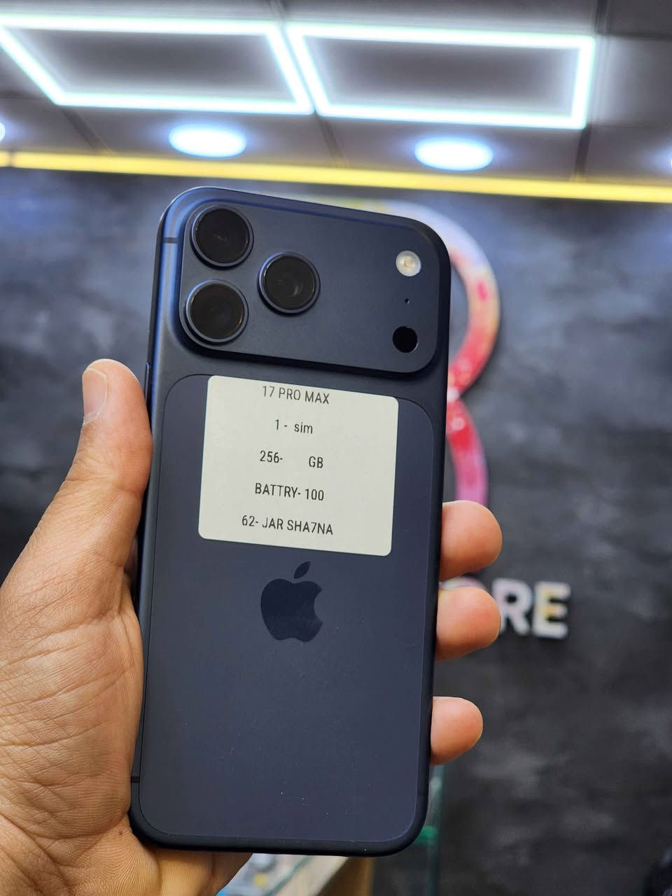 سامسۆنگ و ئایفۆن
*********** whats upp + viber 
*********** 
هەموو بابەتێک بەردەستە
نرخەکانمان خوار بازارە
مۆبایلەکانمان زەمانی لەگەلدایە
خاوێنی مۆبایلەکانمان 100
گۆرینەوە دەکەین بە هەموو جۆرە مۆبایلیک
ناونیشانمان سلێمانی شەقامی مەولەوی شربازهير, السليمانية
