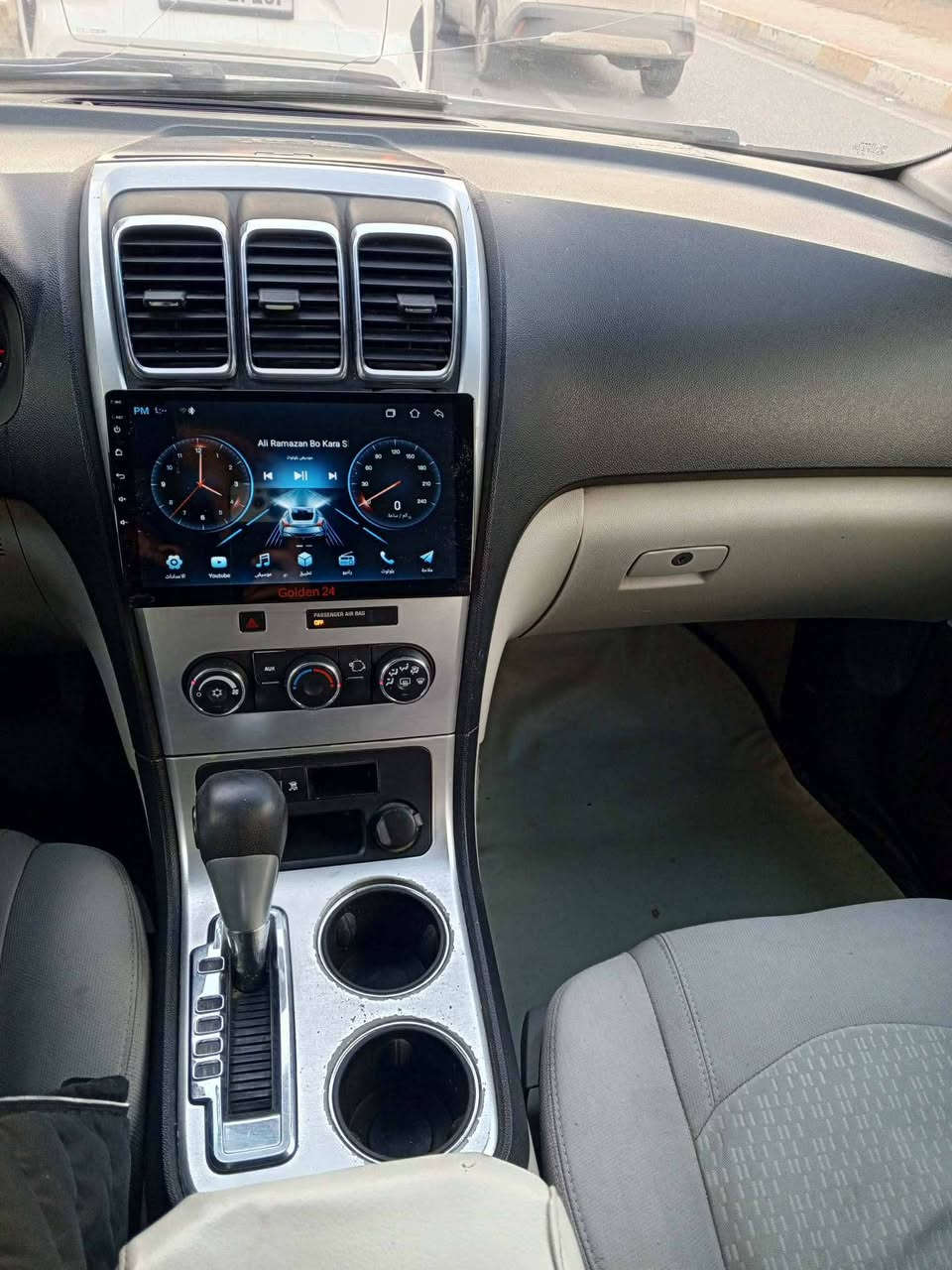 للبيع او مراوس حسب القناعه
جمسي اكاديا موديل 2008 رقم اربيل الدولي
7راكب شاشه لمس تحديد سرعه تحكم خلفي  كامره خلفيه دواره نضام ترحيب تشغيل عن بعد 3 قطع تبريد غرفه vip كشنات كهرباء محرك 6 سلندر حجم 3600 نوع vvt بلاد المرغوب كير محرك كهربائيات كله بشرط تحويل وكاله بشرط ترايك 200 للبصره حادثها جاملغ خلف السائق و3 قطع كلير فقط سعرها 83 وبيها مجال للشراي ويرهم مراوس هم برقم شمالي

***********
مكانها كركوك
