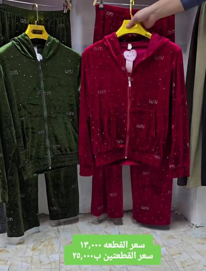 تراكات آخر قطع على 9


**إذا كنت صاحب هذا الإعلان وتريد حذفه لأي سبب، رجاءا أرسل رسالة إلى الدعم الفني**