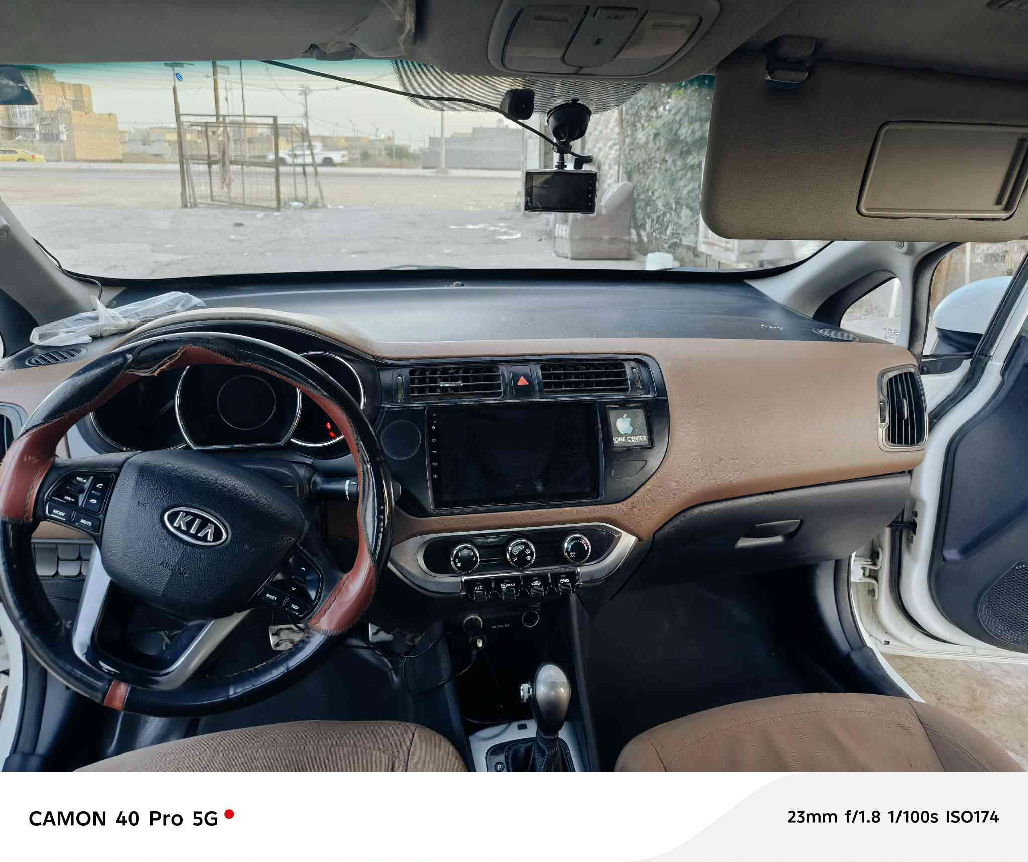 كيا ريو 2013 للبيع
مكفولة من كلشي مكينة و حدادية وكير
تخم تاير جديد 
بأسمي 
رقم نجف 
مامطلوبة 
غير متواجد ع الفيس الاتصال على الرقم 
***********
السعر ٩٠ وبي مجال
