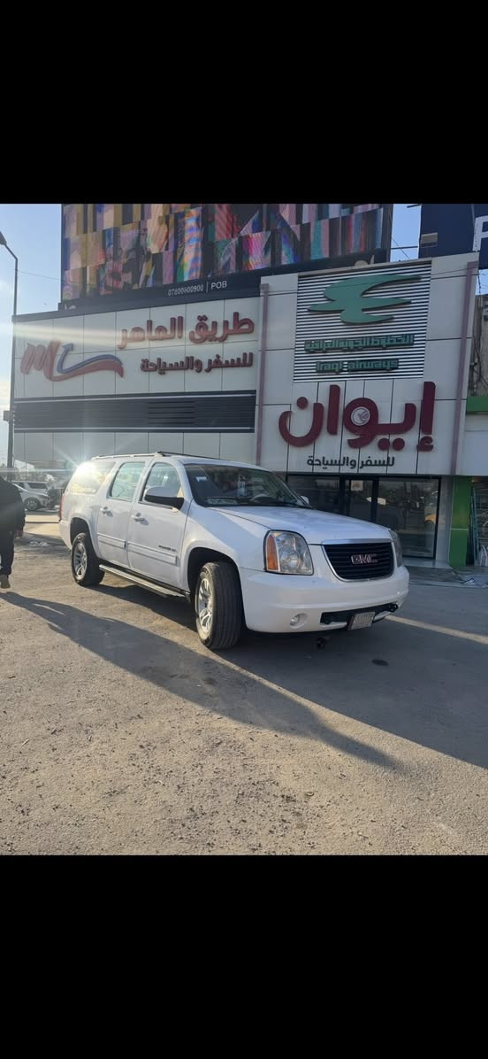 السلام عليكم يتوفر نقل بضائع وركاب من العراق إلى سوريا 
الى الأخوة السوريين الي دخولهم اربيل يتوفر تخريج والوصول الى الشام او حمص 
☎️☎️☎️☎️☎️
***********
للاستفسار والاتصال على هذا الرقم فقط واتساب
يتوفر تخريج ونقل كامل ب احدث السيارات
