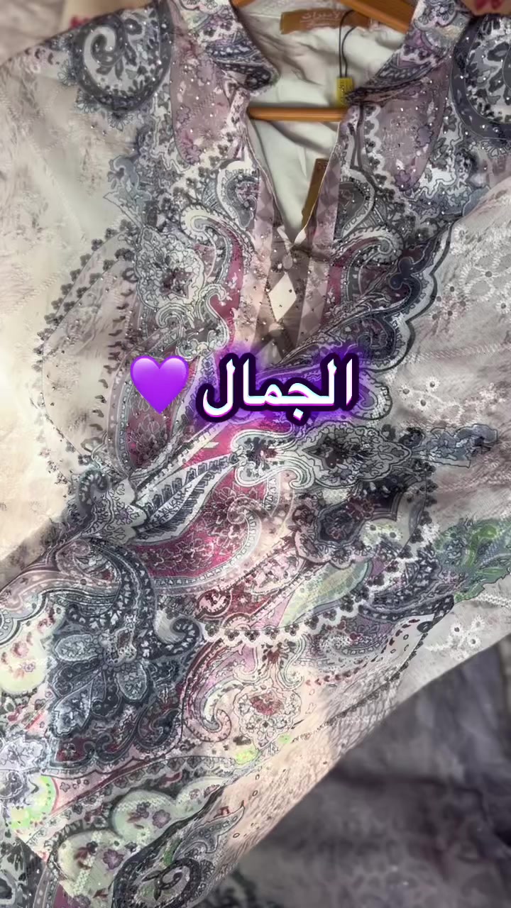 جمال الدراعات


**إذا كنت صاحب هذا الإعلان وتريد حذفه لأي سبب، رجاءا أرسل رسالة إلى الدعم الفني**