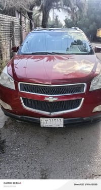 كرفس 2010 كير ومحرك جدد  07740840103