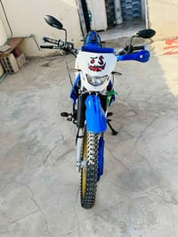 للبيع  ‏‪07812560198‬‏