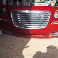 دعاميه اماميه بدون صبغ 07711160188