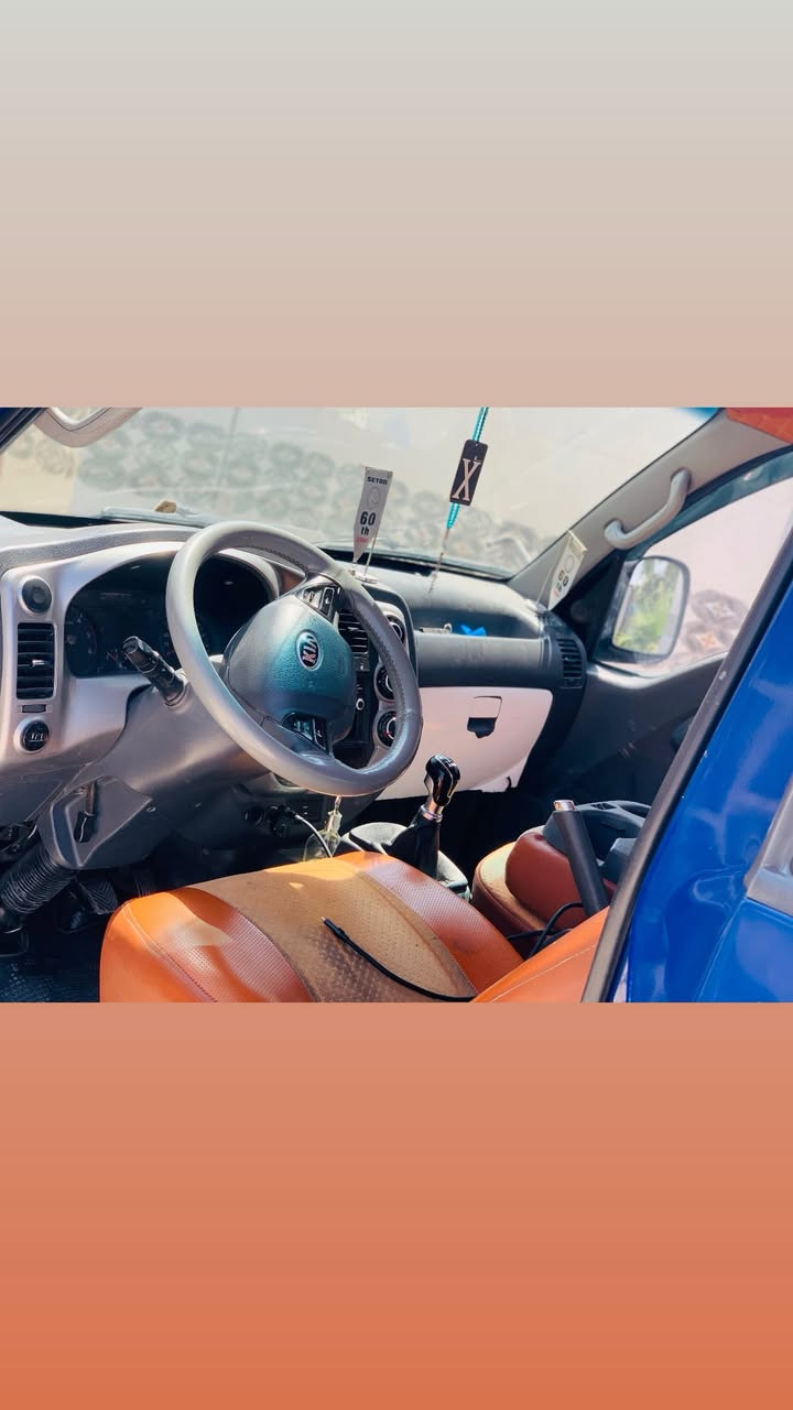 سلام عليكم كيه فحل 2018 مسكر رقم بغداد تحويل فول مواصفات السعر 130 لستفسار  ***********
