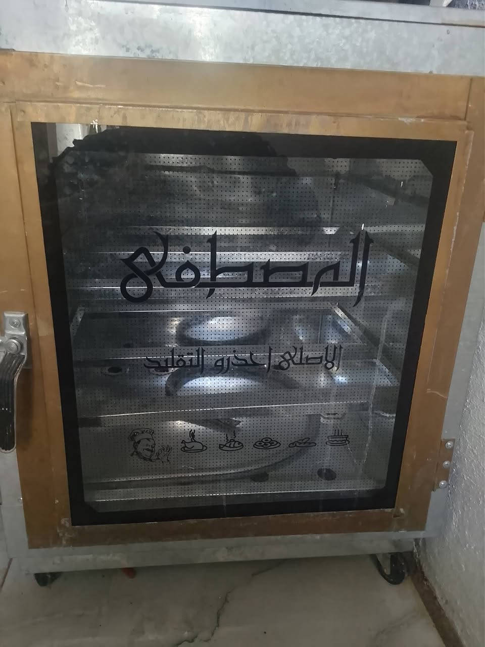 فرن غازي جديد غير مستخدم السعر 50وبي مجال قليل مكان بغداد شراي يتفضل خاص


**إذا كنت صاحب هذا الإعلان وتريد حذفه لأي سبب، رجاءا أرسل رسالة إلى الدعم الفني**