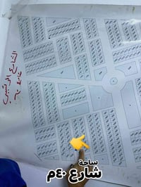 الشهداء • ١٢٥م • واجهة ١٠م