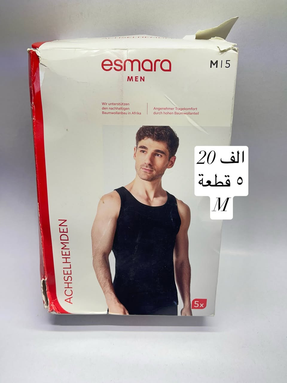 متوفر داخلي رجالي


**إذا كنت صاحب هذا الإعلان وتريد حذفه لأي سبب، رجاءا أرسل رسالة إلى الدعم الفني**